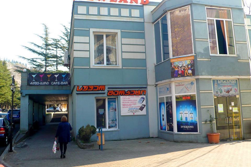 Hotel Newland Chiatura Ngoại thất bức ảnh